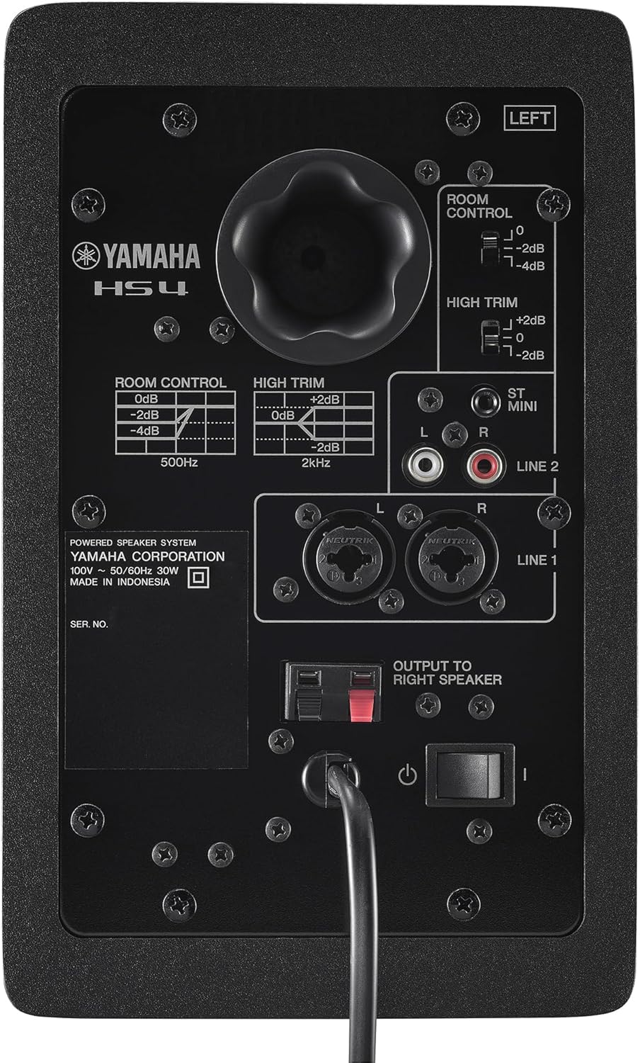 Yamaha HS4 Studio Monitors, Black - PuriLite