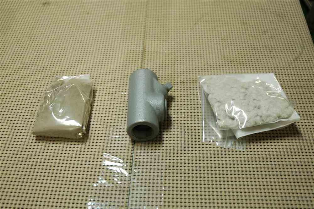 1.5" EYM Seal Off and Chico Fiber/Compound Mixture - PuriLite