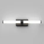 Artika Vitoro Vanity Light - PuriLite