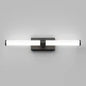 Artika Vitoro Vanity Light - PuriLite
