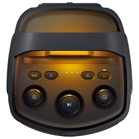 Samsung Sound Tower 160W Party Speaker | IPX4 Waterproof