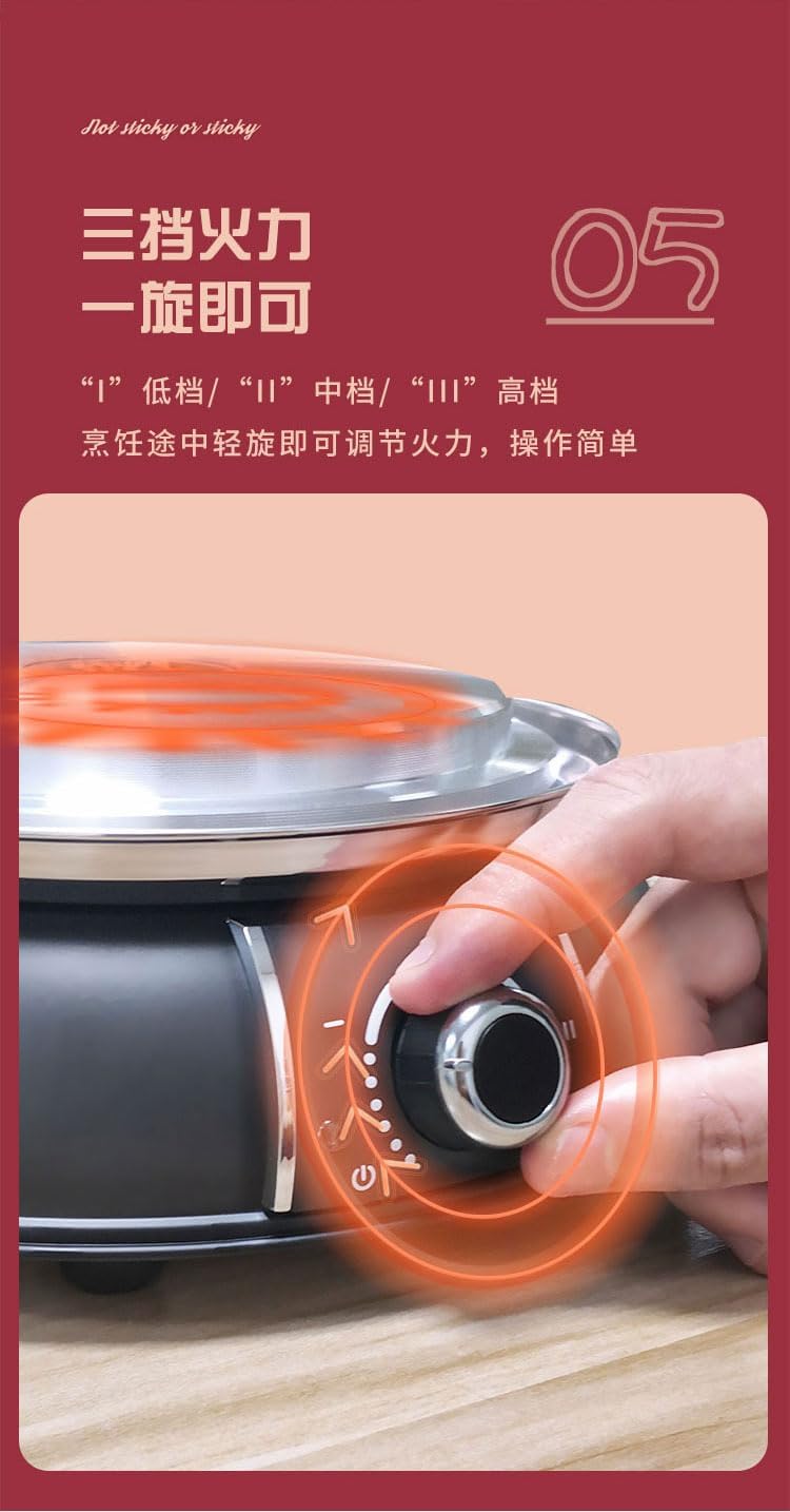 YONGXING HS-160BU 1500W Electric Hot Pot with Divider, 5L Dual-Sided Stainless Steel Steamboat for 4–8 People, Removable Pot, Adjustable Temp Control, Easy to Clean - PuriLite