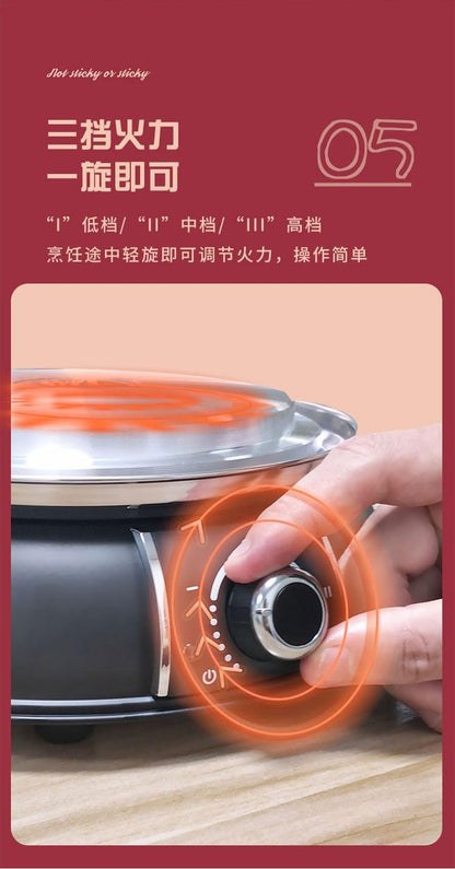 YONGXING HS-160BU 1500W Electric Hot Pot with Divider, 5L Dual-Sided Stainless Steel Steamboat for 4–8 People, Removable Pot, Adjustable Temp Control, Easy to Clean - PuriLite