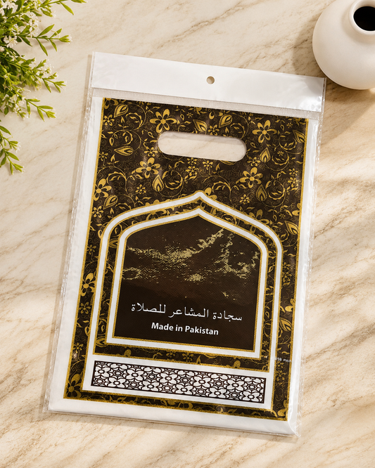 Travel Jaye Namaz (Prayer Mat) | Foldable – Portable, Easy to Carry, Beautiful Colours Available