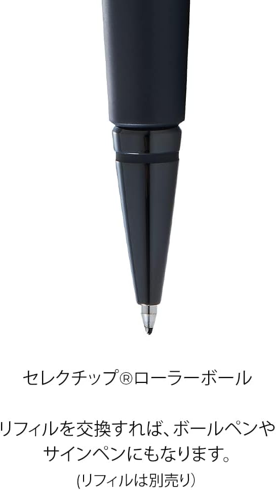 Cross Edge Matte Black Lacquer Gel Rollerball Pen - PuriLite