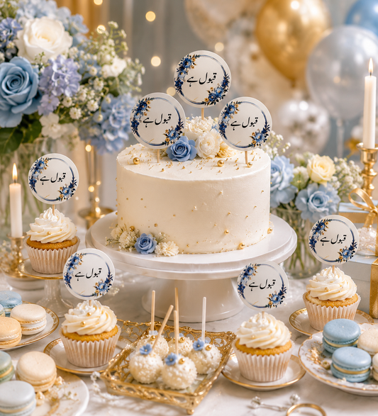 Qabool Hai & Nikah Mubarak Sweet Toppers | 10 PCS Pack | Wedding Cake Toppers | Nikah Decorations