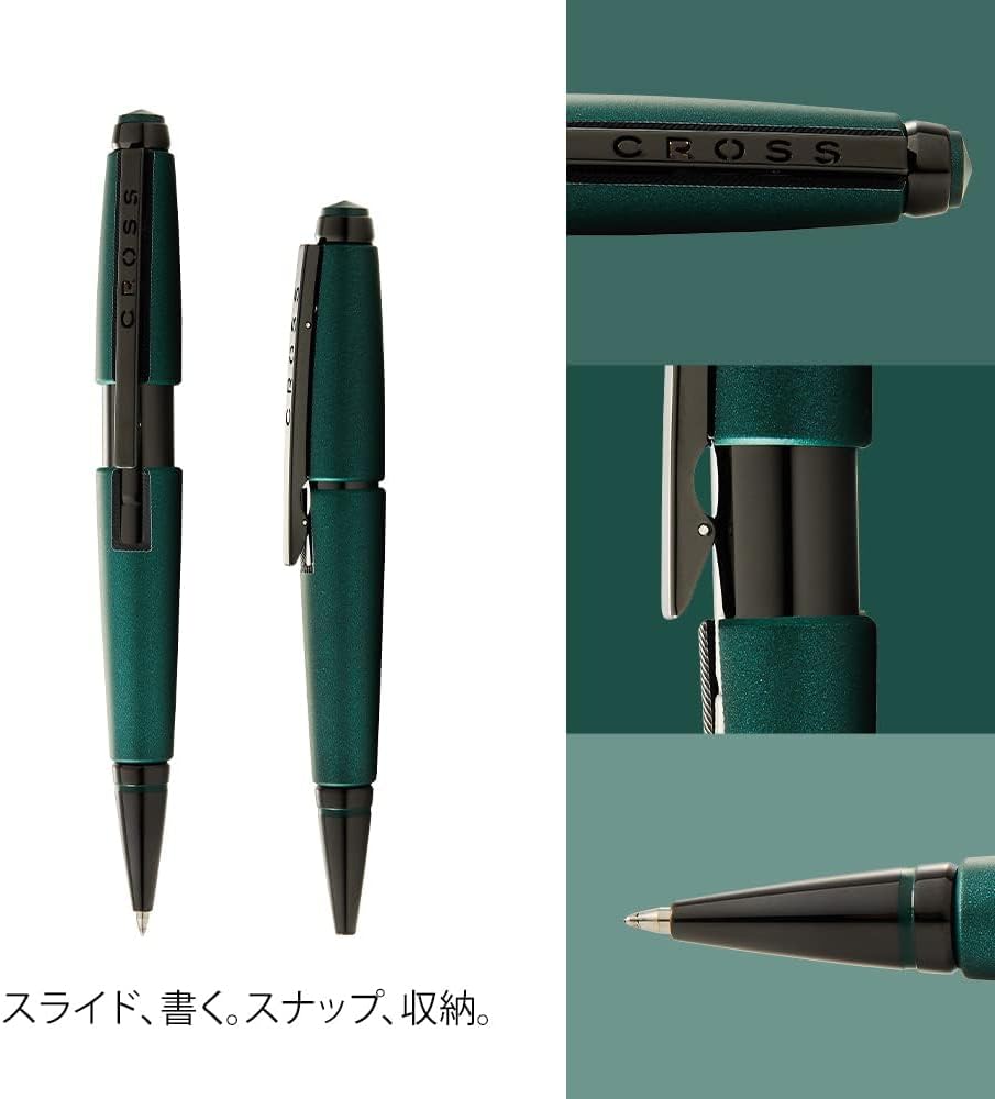 Cross Edge Matte Black Lacquer Gel Rollerball Pen - PuriLite
