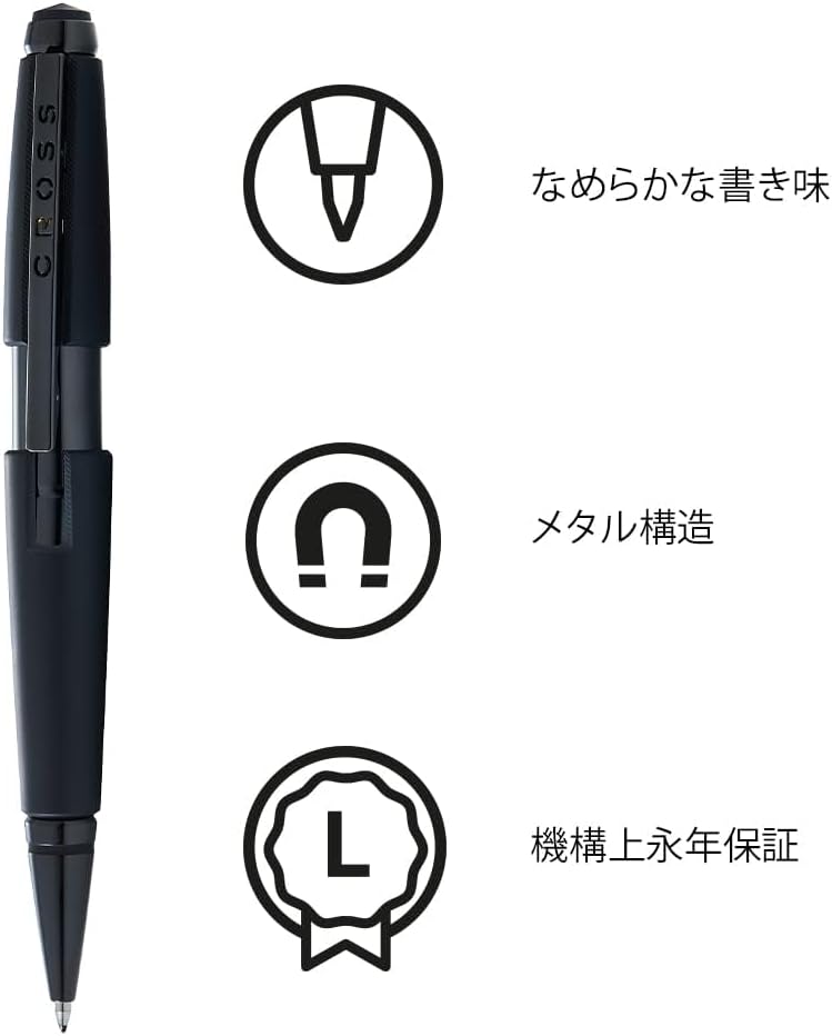 Cross Edge Matte Black Lacquer Gel Rollerball Pen - PuriLite