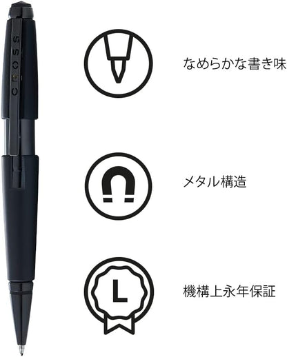 Cross Edge Matte Black Lacquer Gel Rollerball Pen - PuriLite