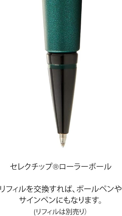Cross Edge Matte Black Lacquer Gel Rollerball Pen - PuriLite