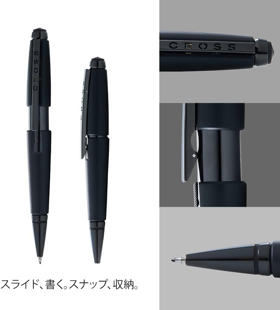 Cross Edge Matte Black Lacquer Gel Rollerball Pen - PuriLite