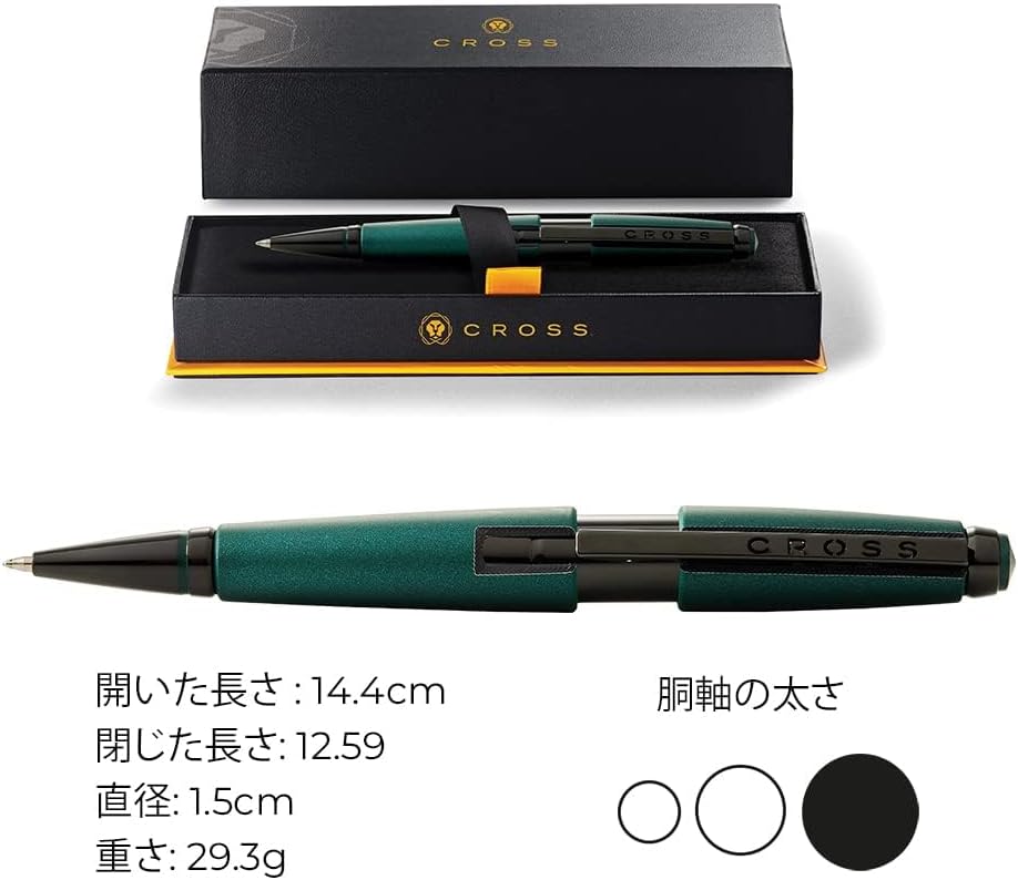 Cross Edge Matte Black Lacquer Gel Rollerball Pen - PuriLite