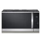 LG 2.1 cu. ft. Smudge Resistant Stainless Steel Over-the-Range Microwave with EasyClean® and ExtendaVent™ - PuriLite