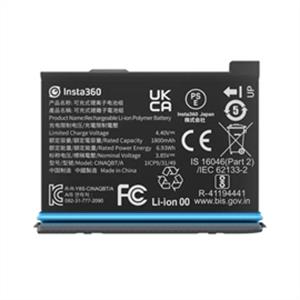 Insta360 Battery CINAQBT A X3 Battery - PuriLite