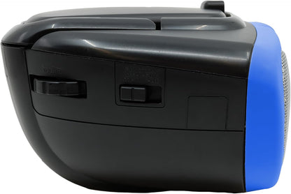 CURTIS SRCD243M-SILVER Sylvania SRCD243 Portable CD Player with AM/FM Radio, Boombox (Silver) - PuriLite