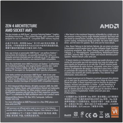 AMD Ryzen™ 7 7700 8-Core, 16-Thread Unlocked Desktop Processor - PuriLite