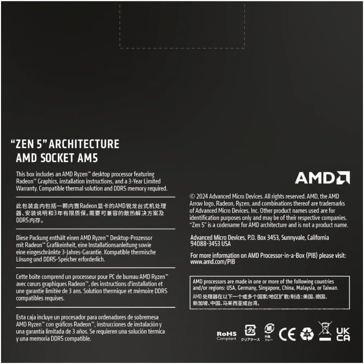 AMD Ryzen™ 7 9700X 8-Core, 16-Thread Unlocked Desktop Processor - PuriLite