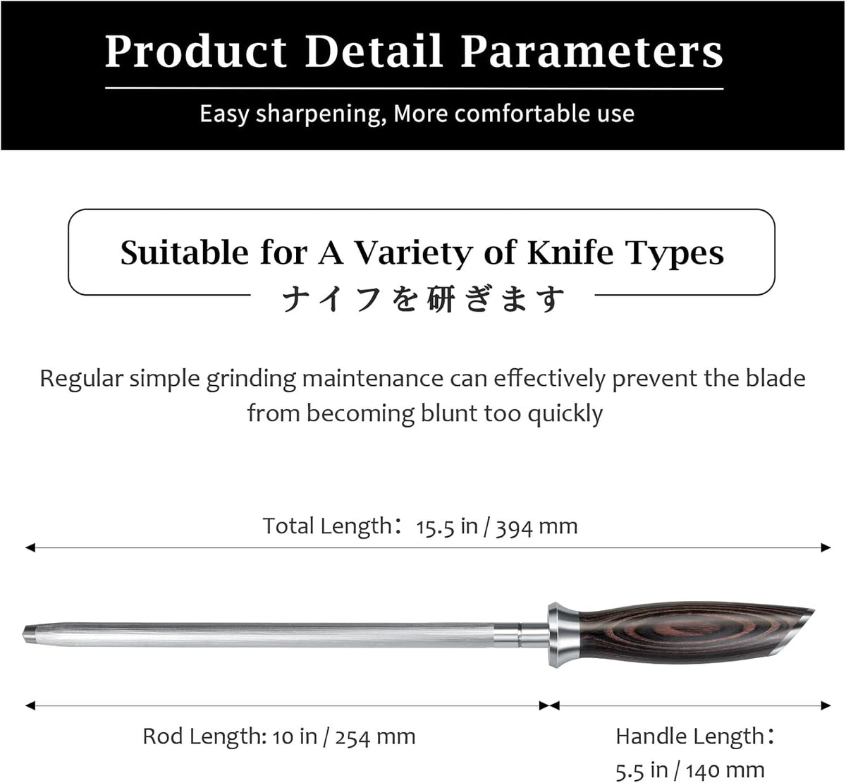 HOSHANHO Honing Rod,10 Inch Professional Kitchen Knife Sharpener Rod, Japanese High Carbon Knife Sharpening Steel with Ergonomic Pakkawood Handle, Ideal for All Chef Knives - PuriLite