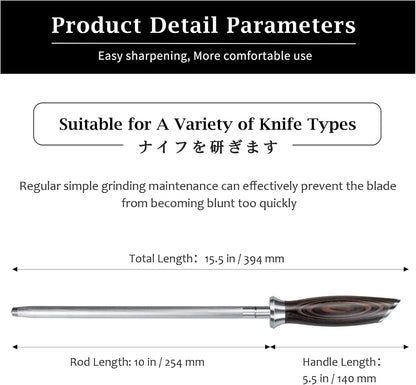 HOSHANHO Honing Rod,10 Inch Professional Kitchen Knife Sharpener Rod, Japanese High Carbon Knife Sharpening Steel with Ergonomic Pakkawood Handle, Ideal for All Chef Knives - PuriLite