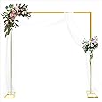 8FT x 8FT Heavy Duty Adjustable Arch Backdrop Stand, Gold Square Back Drop Metal Balloon Arch Stand Kit Frame for Party Wedding Birthday Photobooth Decorations - PuriLite