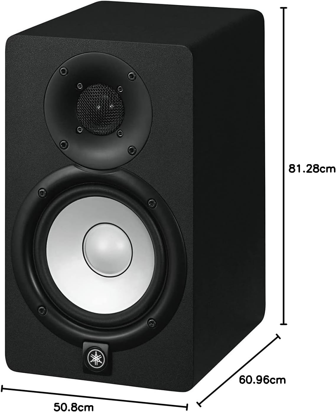 Yamaha HS5 Powered Studio Monitor, Pair - PuriLite