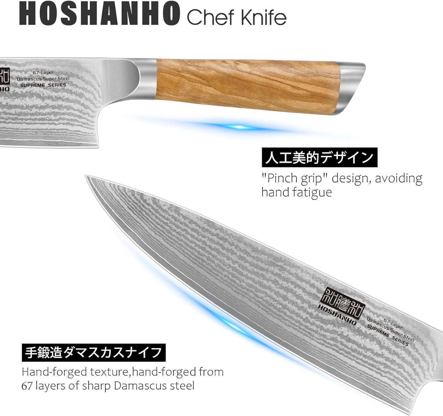 HOSHANHO Damascus Fillet Knife 7 Inch, Professional VG-10 Super Steel Boning Knife, Ultra Sharp Fish Knife with Ergonomic Handle - PuriLite