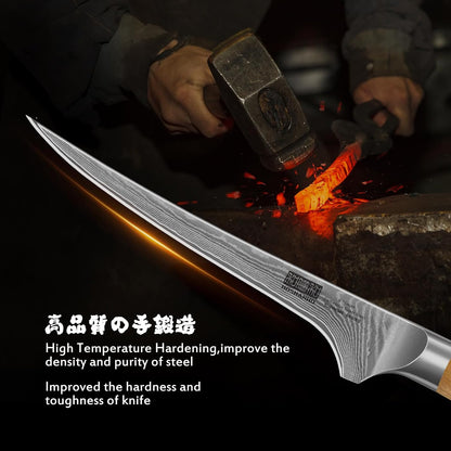 HOSHANHO Damascus Fillet Knife 7 Inch, Professional VG-10 Super Steel Boning Knife, Ultra Sharp Fish Knife with Ergonomic Handle - PuriLite