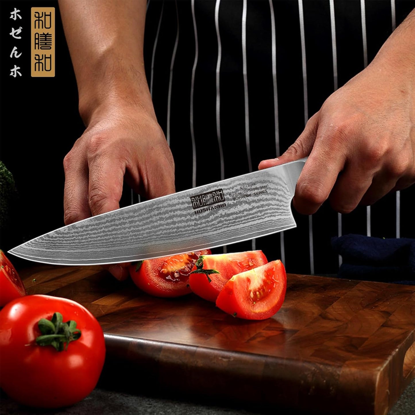 HOSHANHO Damascus Fillet Knife 7 Inch, Professional VG-10 Super Steel Boning Knife, Ultra Sharp Fish Knife with Ergonomic Handle - PuriLite
