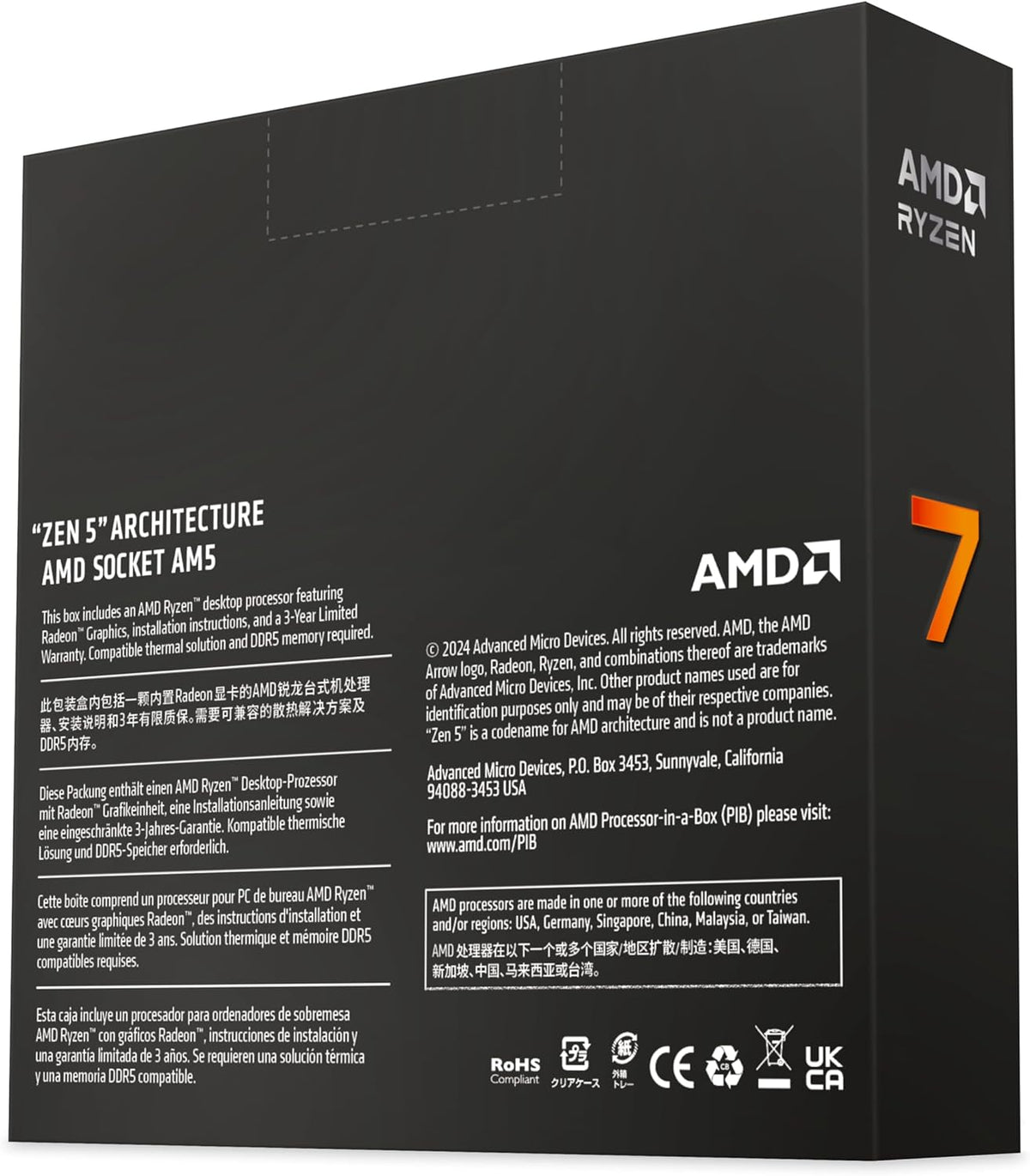 AMD Ryzen™ 7 9700X 8-Core, 16-Thread Unlocked Desktop Processor - PuriLite