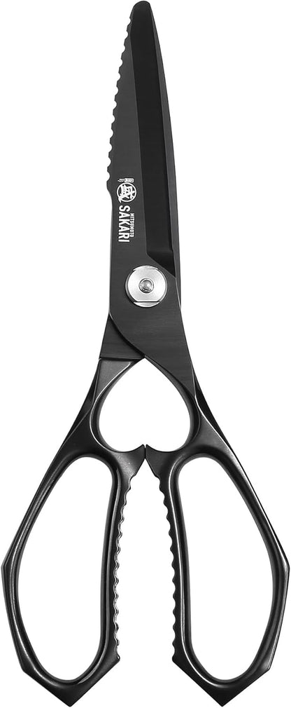 9 inch Japanese Detachable Kitchen Scissors, Multipurpose Poultry Shears Heavy Duty, Black Titanium Plated Kitchen Shears - PuriLite