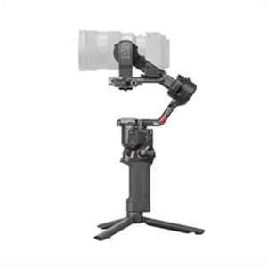 DJI Accessory CP.RN.00000343.03 RS 4 - PuriLite