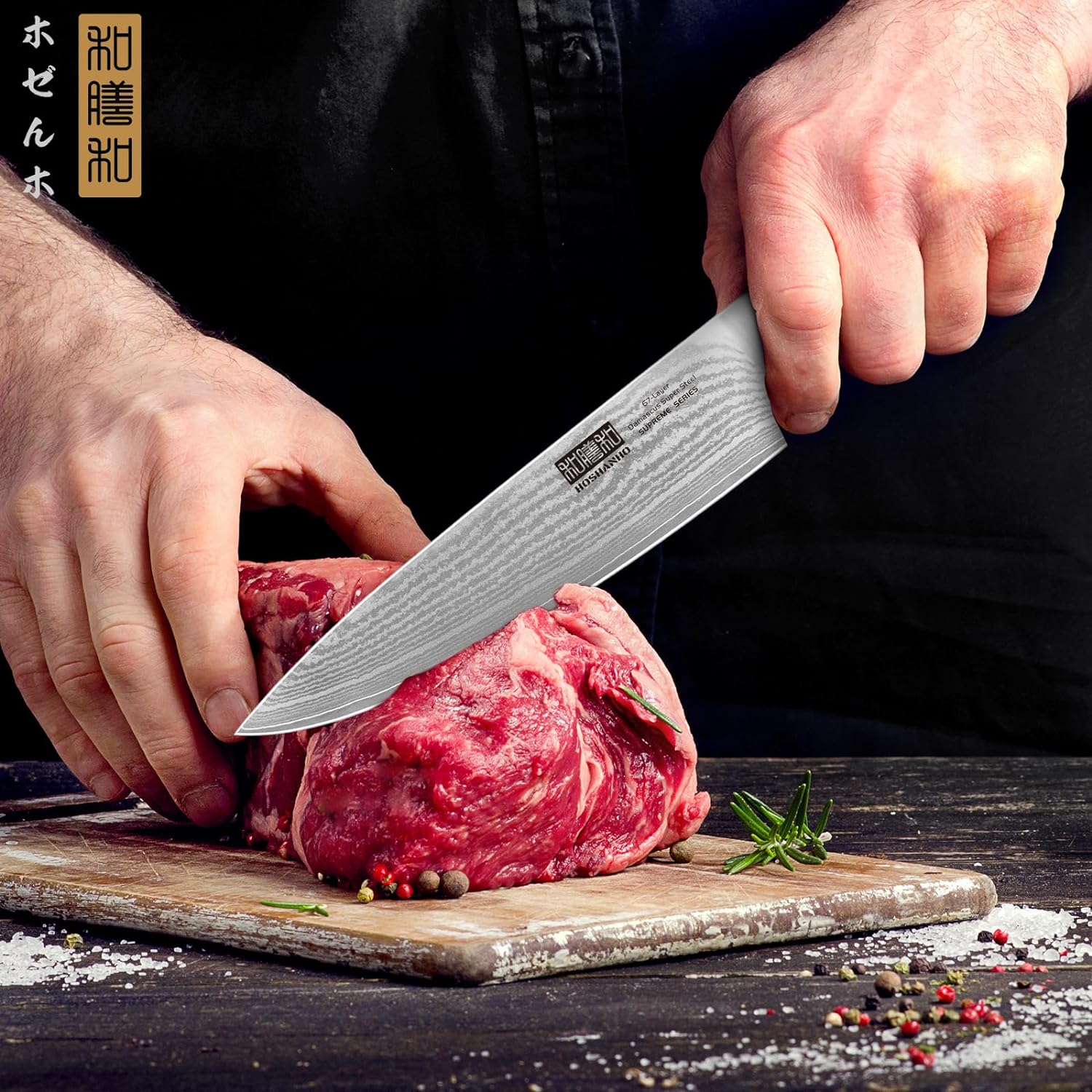 HOSHANHO Damascus Fillet Knife 7 Inch, Professional VG-10 Super Steel Boning Knife, Ultra Sharp Fish Knife with Ergonomic Handle - PuriLite