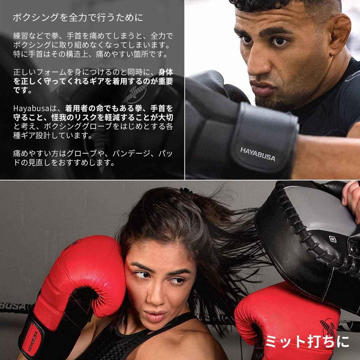 Hayabusa T3 Boxing Gloves for Men and Women Wrist and Knuckle Protection, Dual-X Hook and Loop Closure, Splinted Wrist Support, 5 Layer Foam Knuckle Padding - PuriLite