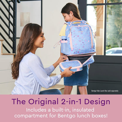 Bentgo Kids Prints 2-in-1 Backpack & Insulated Lunch Bag (Dinosaur) - PuriLite