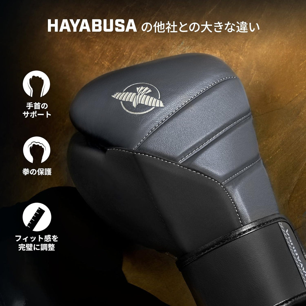 Hayabusa T3 Boxing Gloves for Men and Women Wrist and Knuckle Protection, Dual-X Hook and Loop Closure, Splinted Wrist Support, 5 Layer Foam Knuckle Padding - PuriLite
