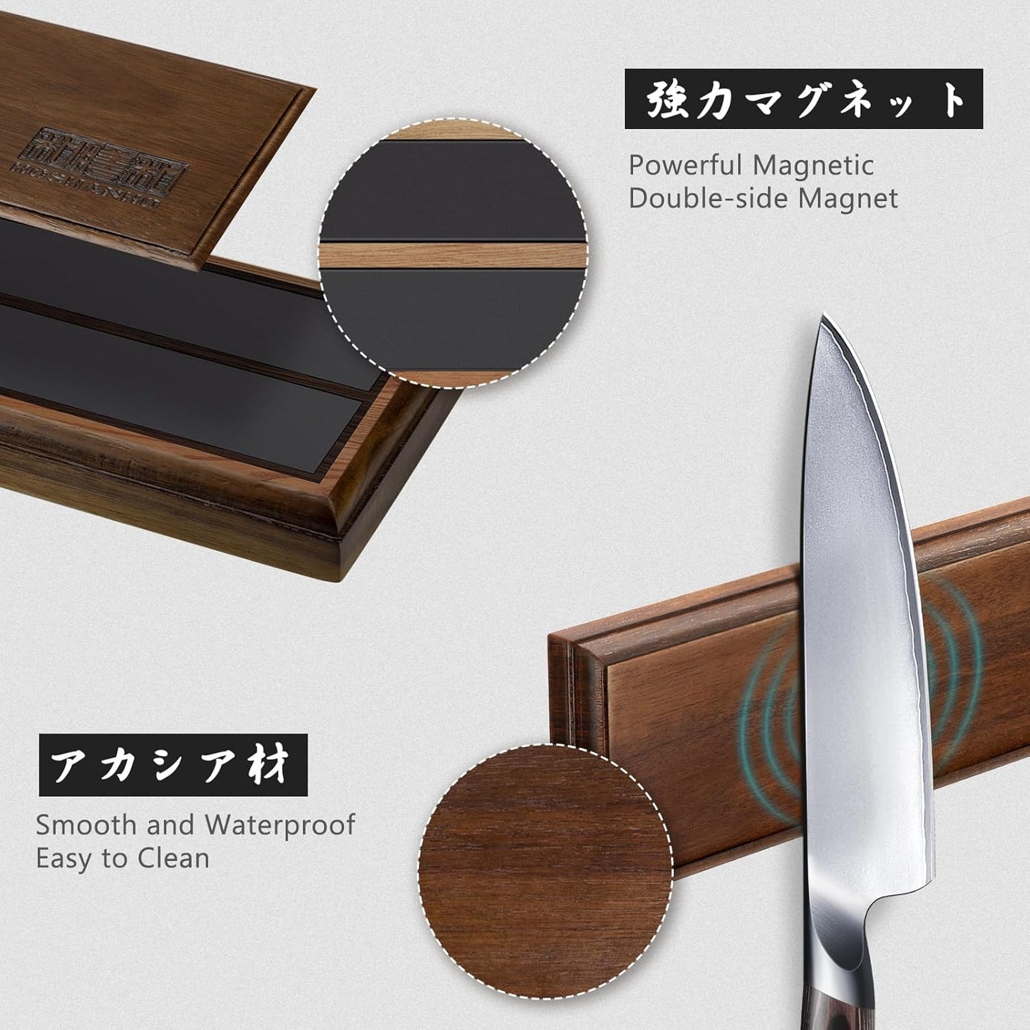 Knife Set with Magnetic Knife Holder, 6 Pieces Japanese High Carbon Stainless Steel Kitchen Knife Sets, Ultra Sharp Professional Chef Knives Sets - PuriLite
