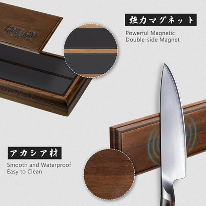 Knife Set with Magnetic Knife Holder, 6 Pieces Japanese High Carbon Stainless Steel Kitchen Knife Sets, Ultra Sharp Professional Chef Knives Sets - PuriLite
