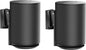 ynVISION.DESIGN Adjustable Wall Mount Compatible with Sonos ERA 100 Speaker - Black 2 Pack (Black, 1 Box of 2 Mounts) - PuriLite