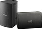 Yamaha NS-AW294BL Indoor/Outdoor 2-Way Speakers (Black,2)" - PuriLite