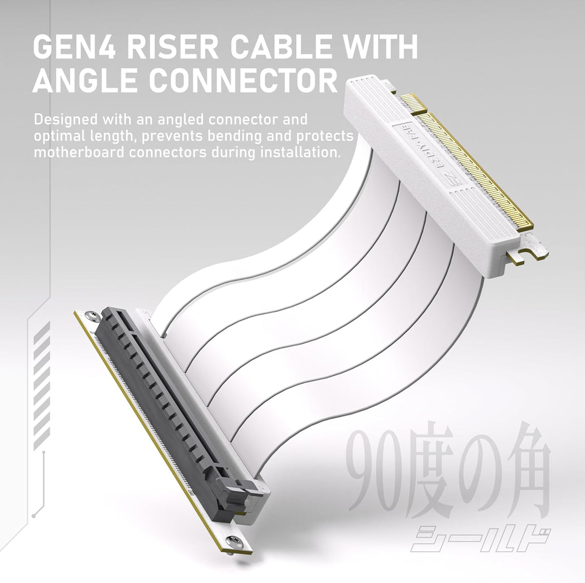 Vertical GPU Mount – PCIe 4.0 High-Speed Riser Cable 115mm – ARGB Vertical Graphics Card Holder with 90° Connector - PuriLite