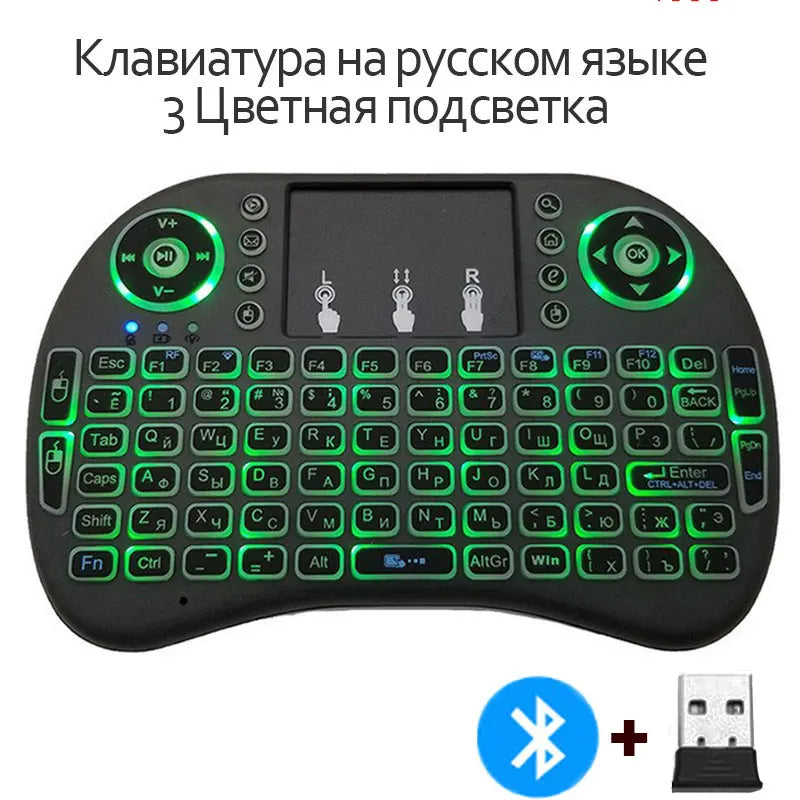 Purilite Select i8 Mini Wireless Keyboard with Backlight & Touchpad - PuriLite