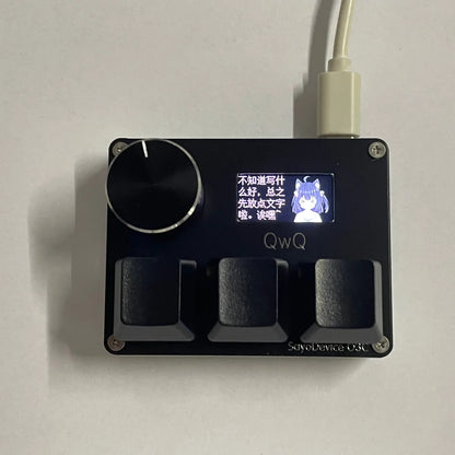 Purilite Select O3C Magnetic Switch Mini Keyboard with Display, Knob, and Macro Support - PuriLite