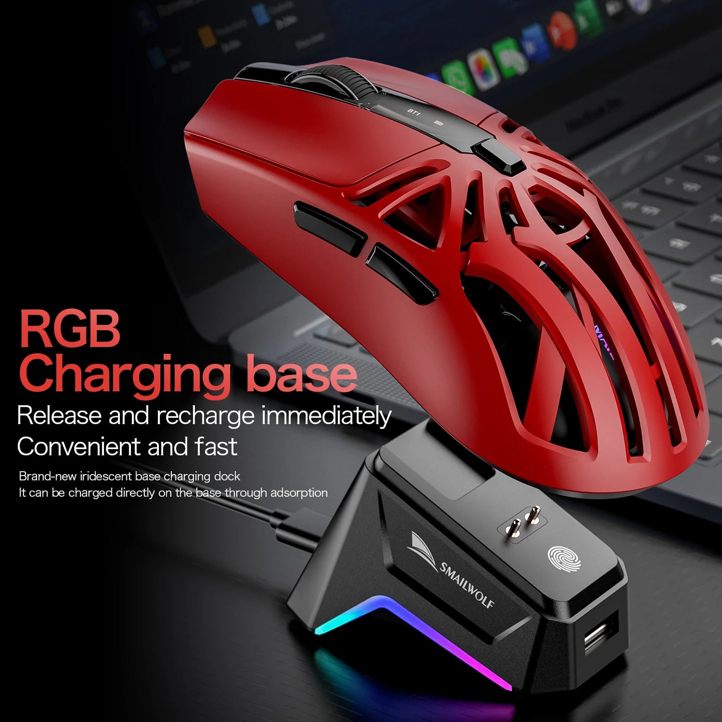 Purilite Select M8 Wireless Gaming Mouse - PuriLite