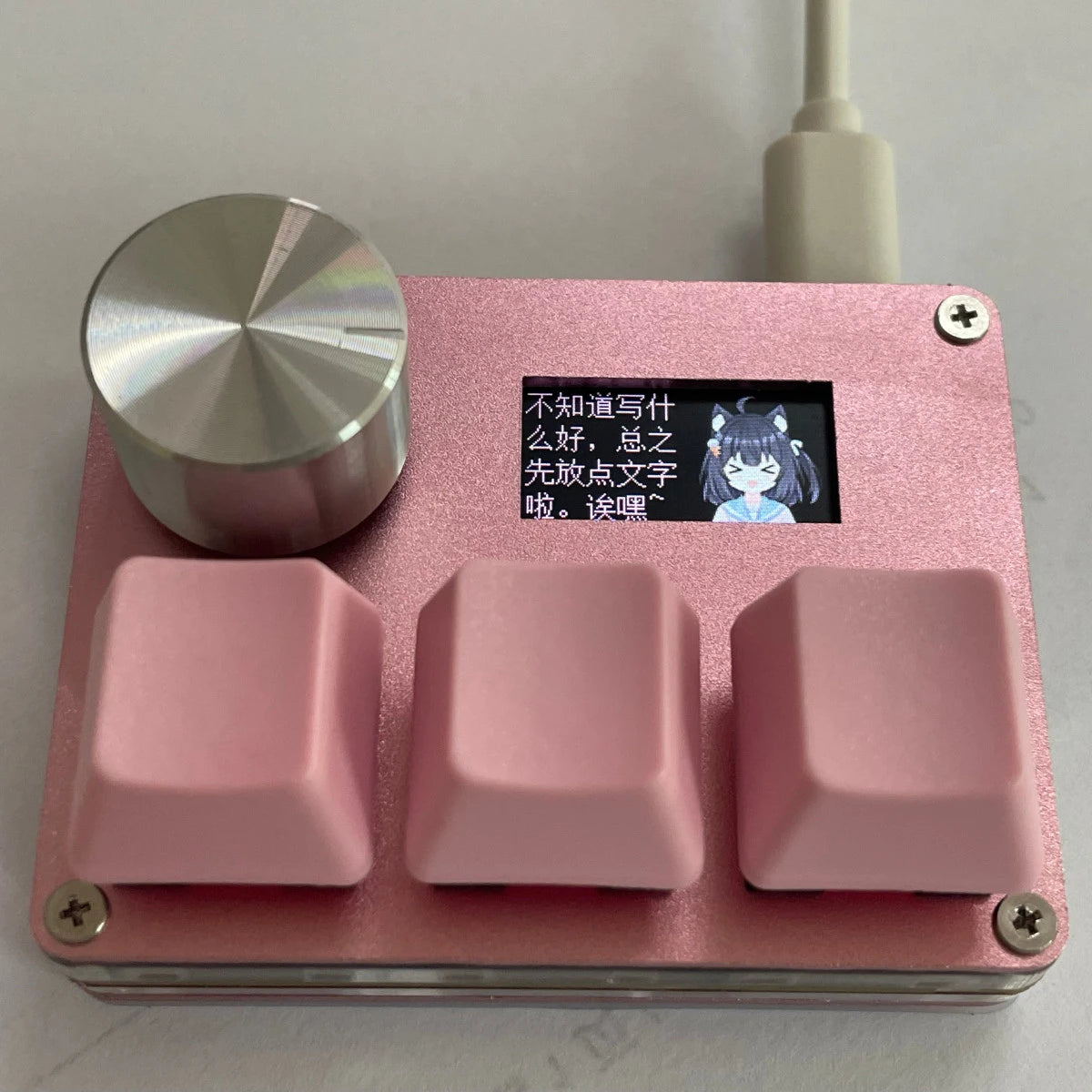 Purilite Select O3C Magnetic Switch Mini Keyboard with Display, Knob, and Macro Support - PuriLite