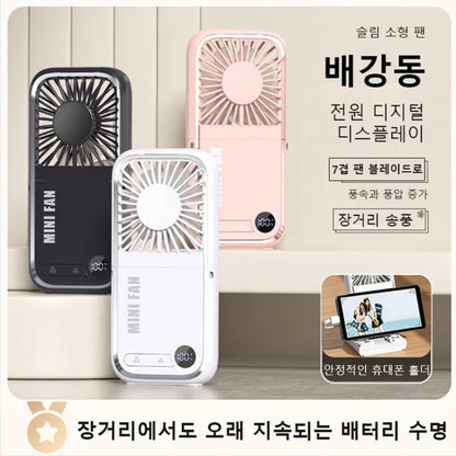 Purilite Select Portable Rechargeable Fan - PuriLite