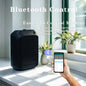 Purilite Select Bluetooth-Controlled Wall-Mounted Essential Oil Diffuser – Smart Battery-Powered Home Fragrance Machine (150ml, 300m³ Coverage) - PuriLite