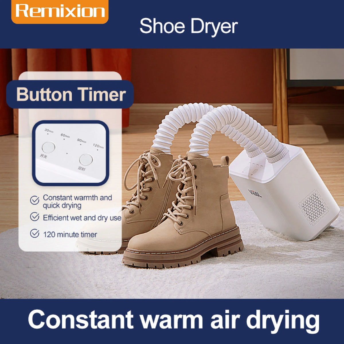 Purilite Select – 220/110V Electronic Shoe &amp; Boot Dryer with Timer and Activated Carbon Sterilization - PuriLite