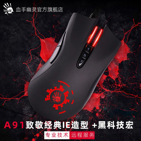 Purilite Select Bloody A91 Wired Gaming Mouse - PuriLite