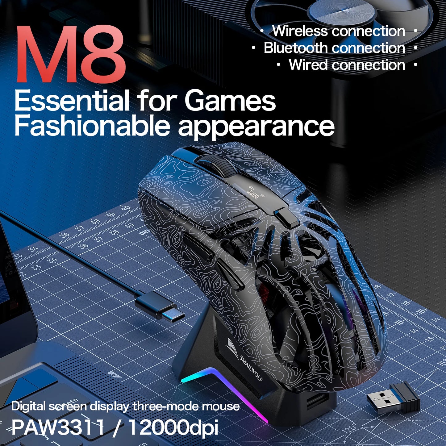 Purilite Select M8 Wireless Gaming Mouse - PuriLite