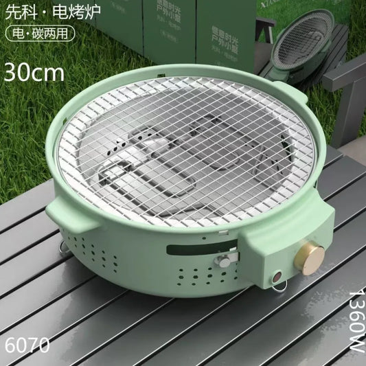 Electric Carbon Dual Purpose Barbecue Stove Home Indoor Multi Functional Smoke Free Stove Tea Cooking Outdoor Portable Ba - PuriLite